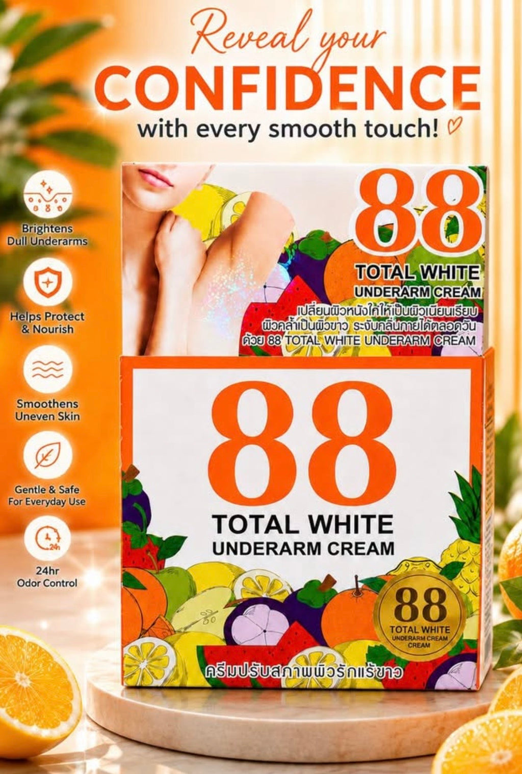 88 Underarm Whitening Cream 35g