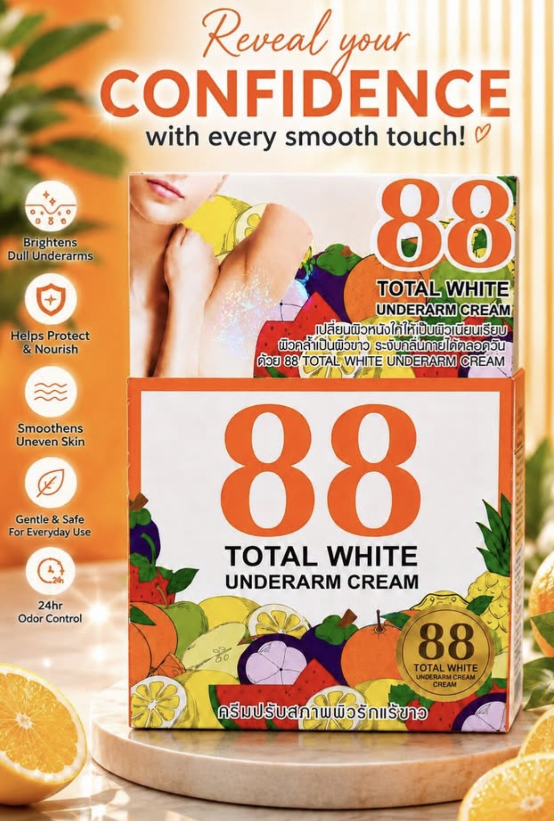 88 Underarm Whitening Cream 35g