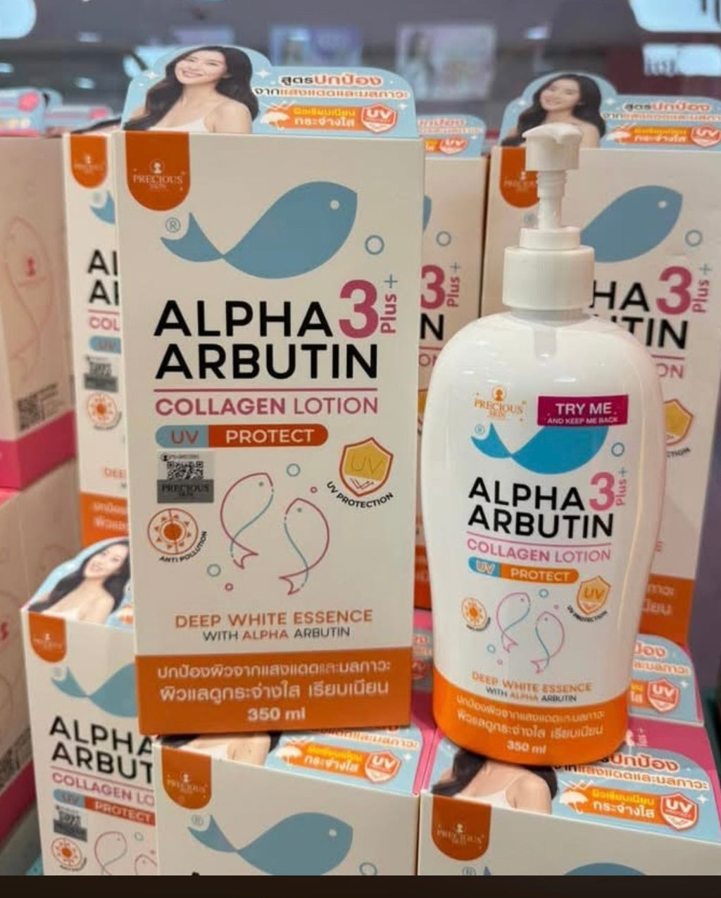 Precious Skin Alpha Arbutin 3 Plus Collagen UV Lotion 350 ml Thailand Skincare 🇹🇭