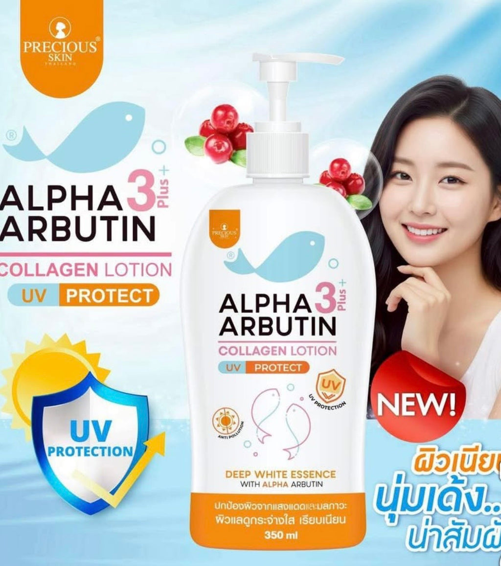 Precious Skin Alpha Arbutin 3 Plus Collagen UV Lotion 350 ml Thailand Skincare 🇹🇭