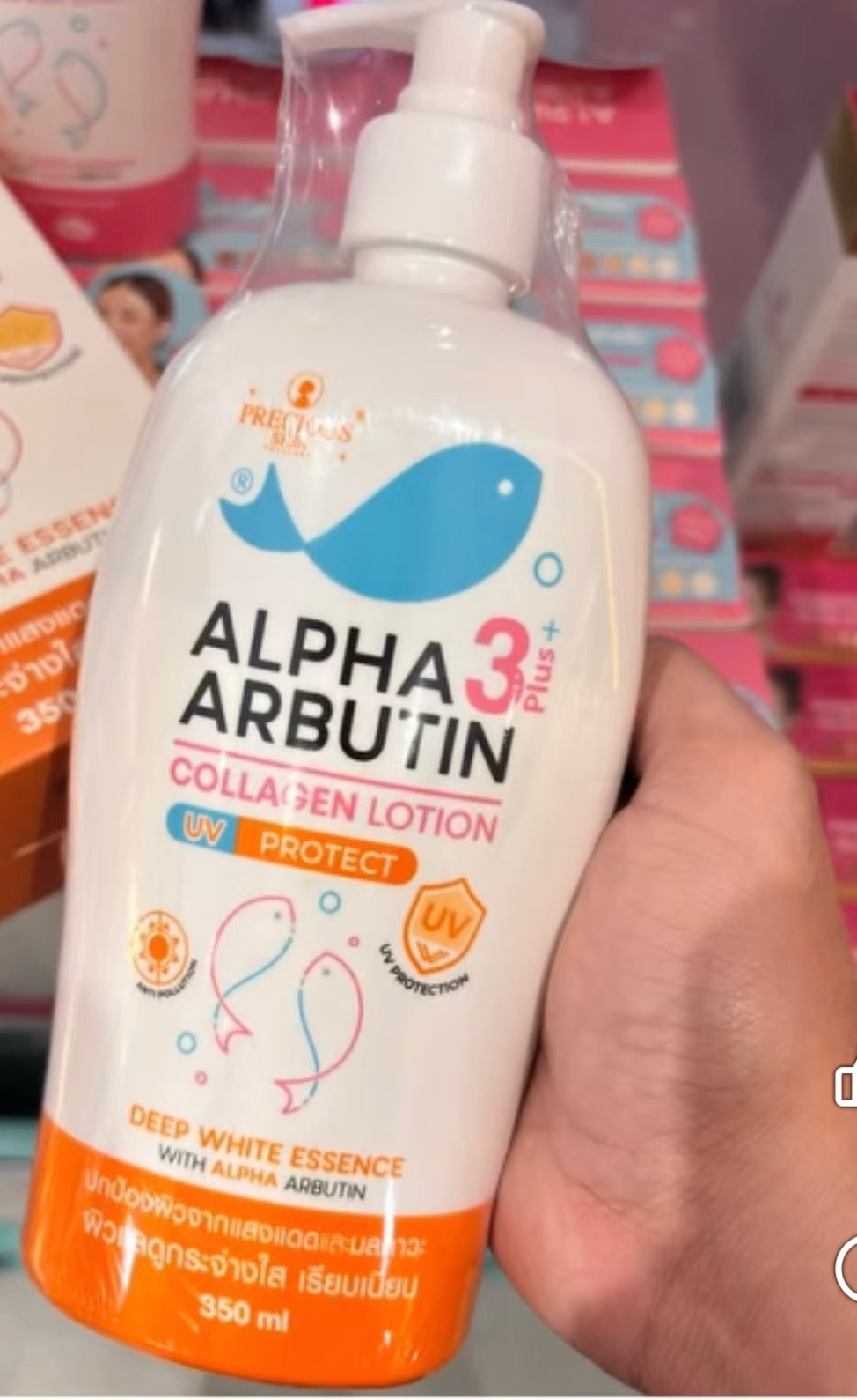Precious Skin Alpha Arbutin 3 Plus Collagen UV Lotion 350 ml Thailand Skincare 🇹🇭