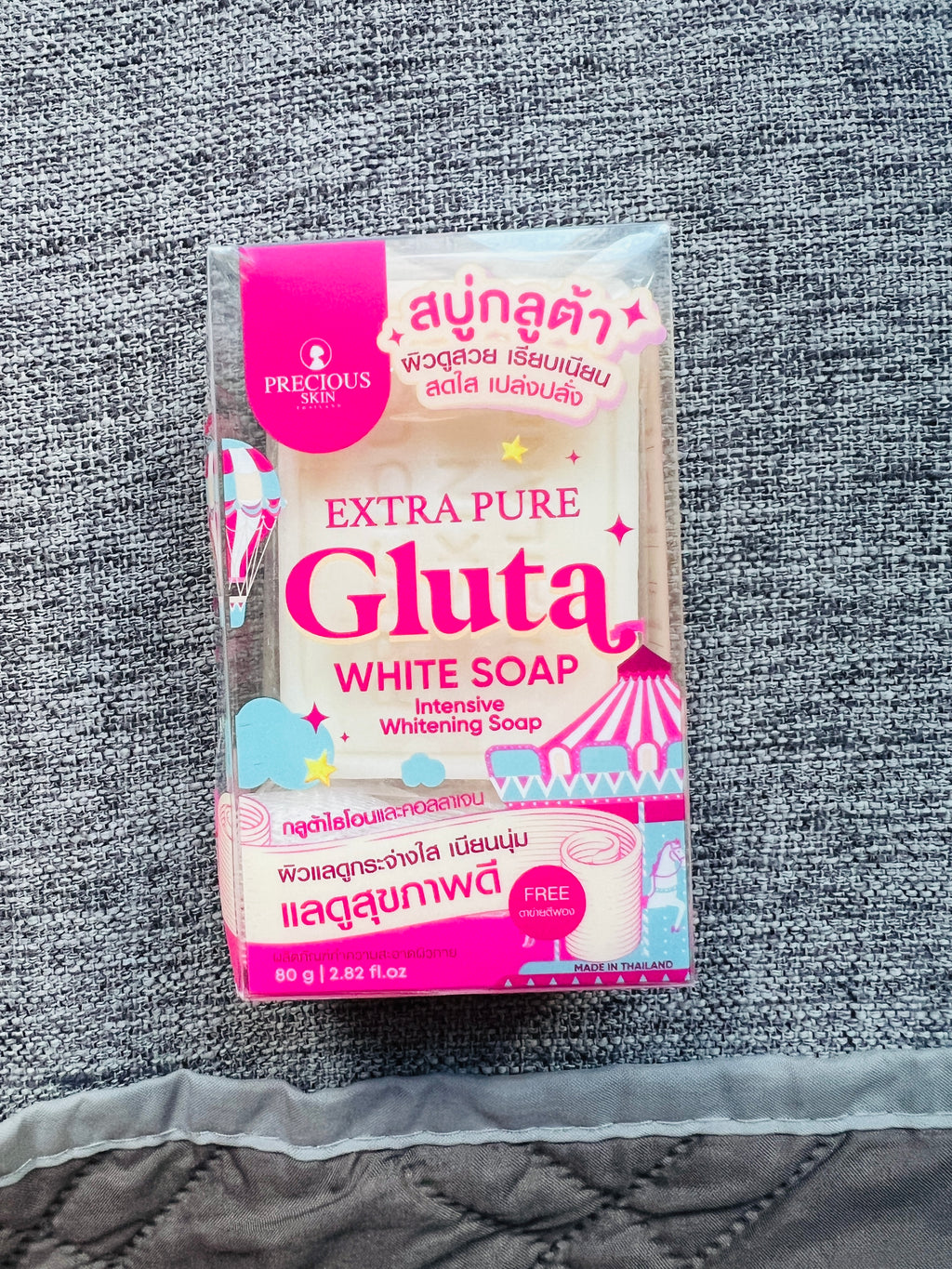 Precious Skin Extra Pure Gluta White Soap