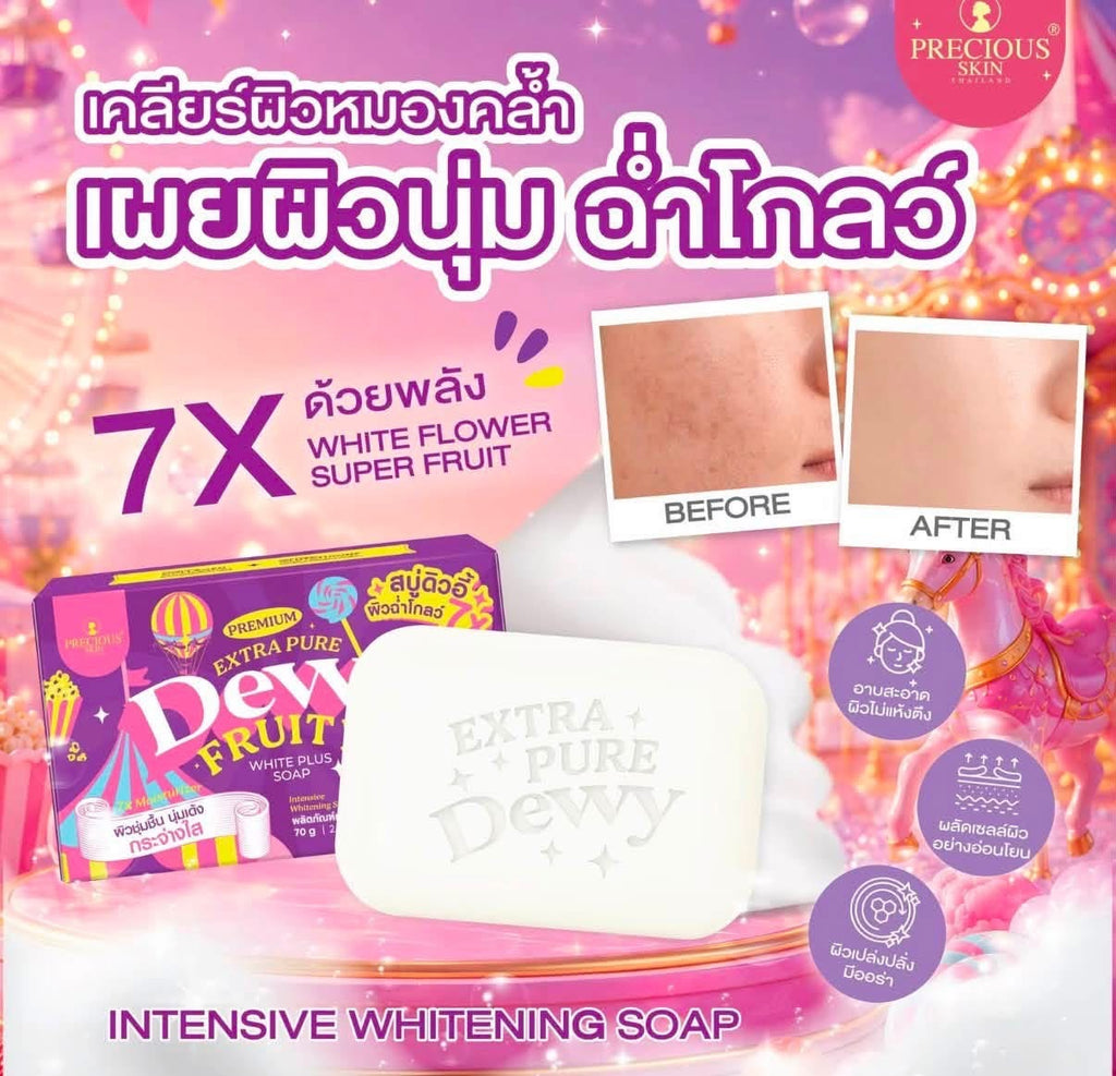 Precious Skin Dewy Fruity White Plus Soap 70g