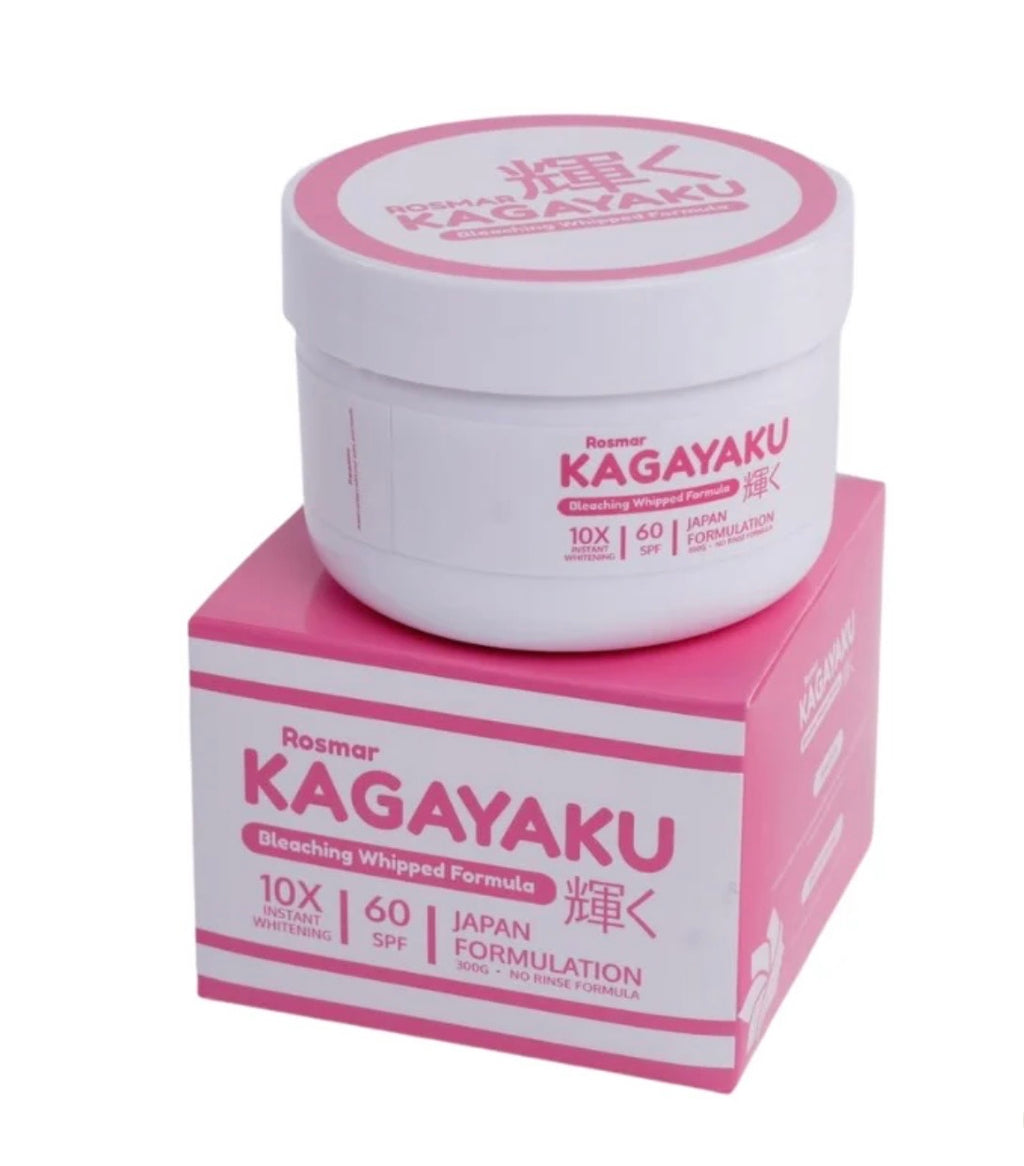 Rosmar Skin Essentials Kagayaku Alpha Arbutin Cream 250g