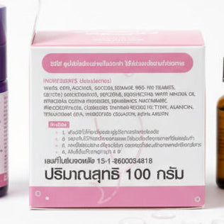 Precious skin Alpha Arbutin Collagen 3+ Cream  Deep White Essence & Alpha Arbutin 100g