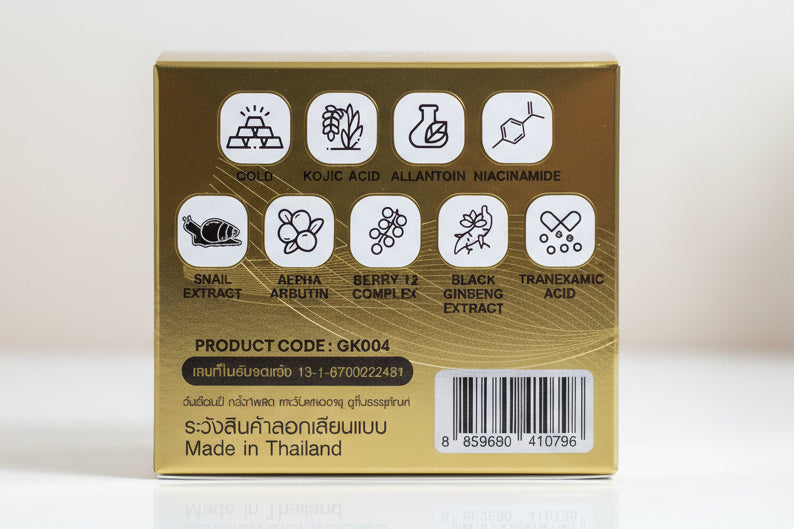 Precious Skin Gold 24k Whitening Anti Melasma Cream