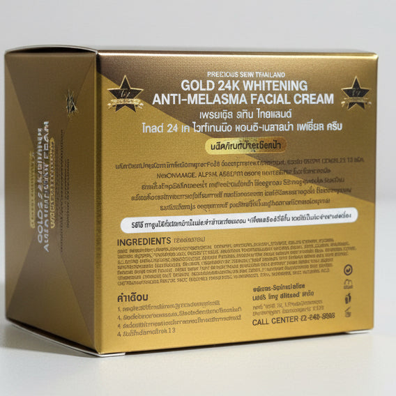 Precious Skin Gold 24k Whitening Anti Melasma Cream