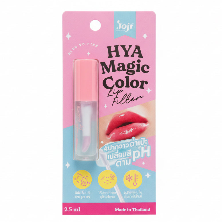 HYA MAGIC COLOR LIP FILTER