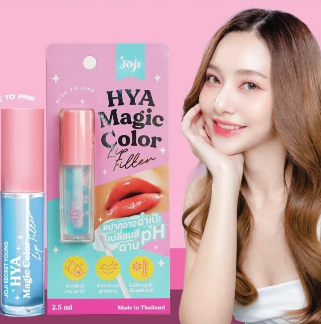 HYA MAGIC COLOR LIP FILTER