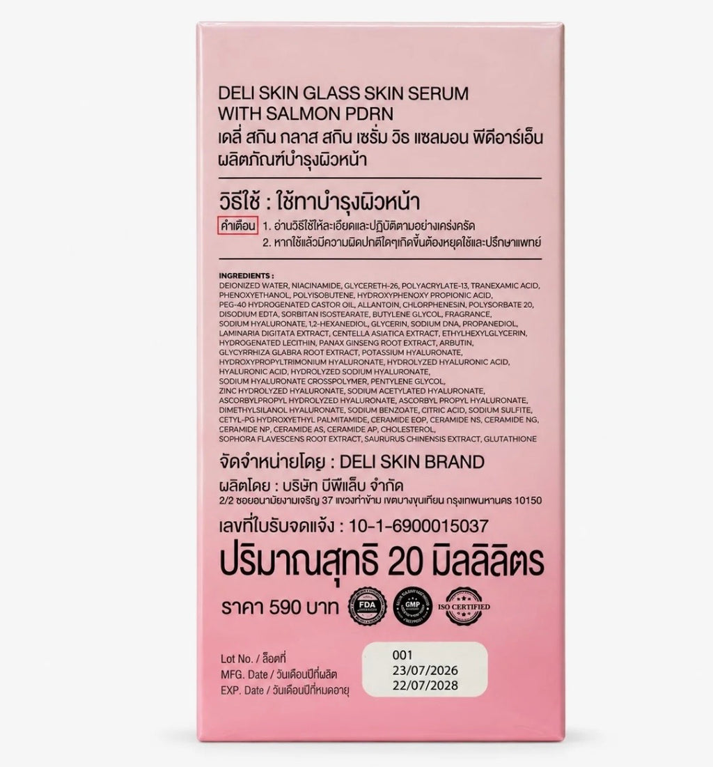 Deli Skin Glass Skin Serum with Salmon PDRN 20ml