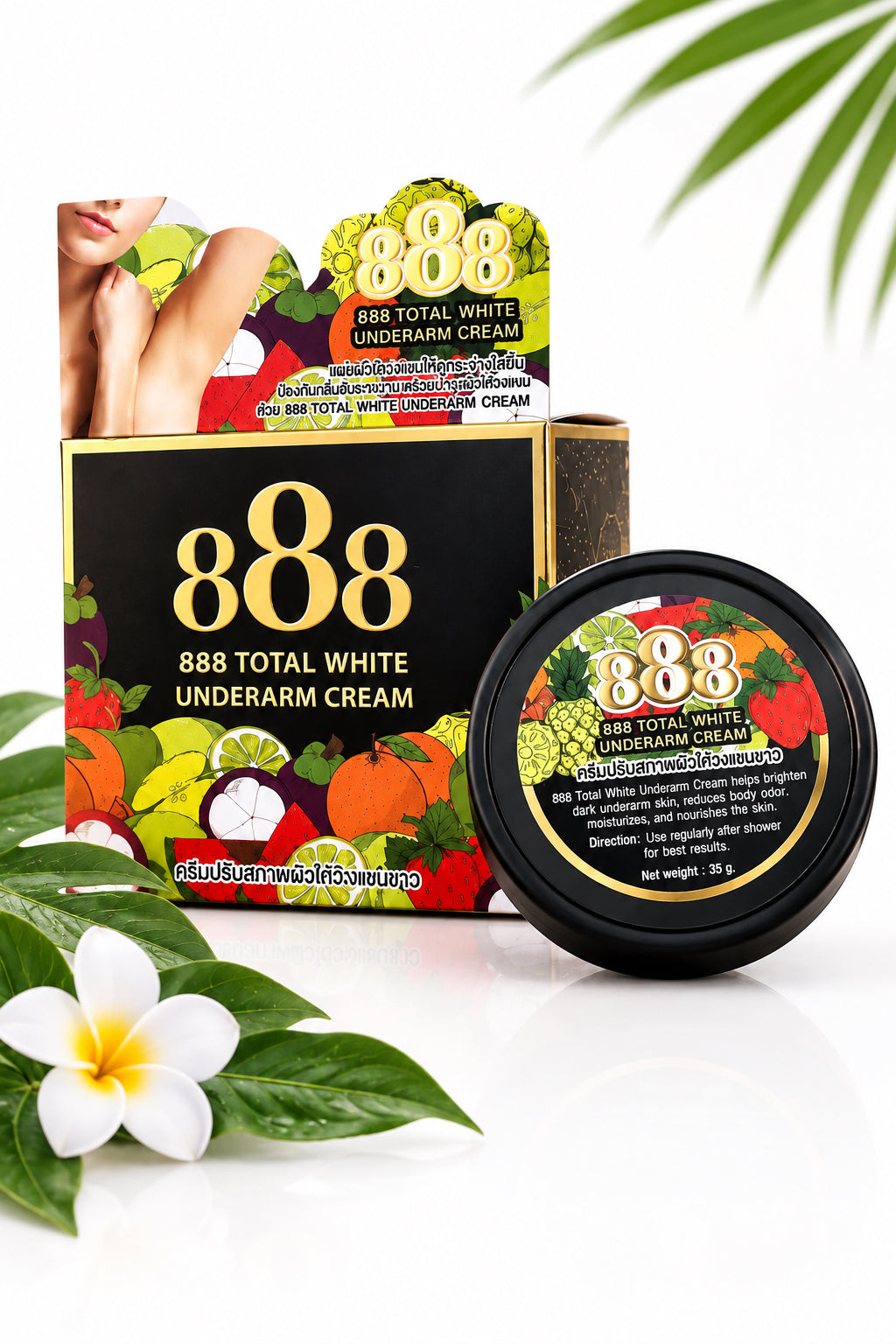 888 Total White Underarm Cream – 35g