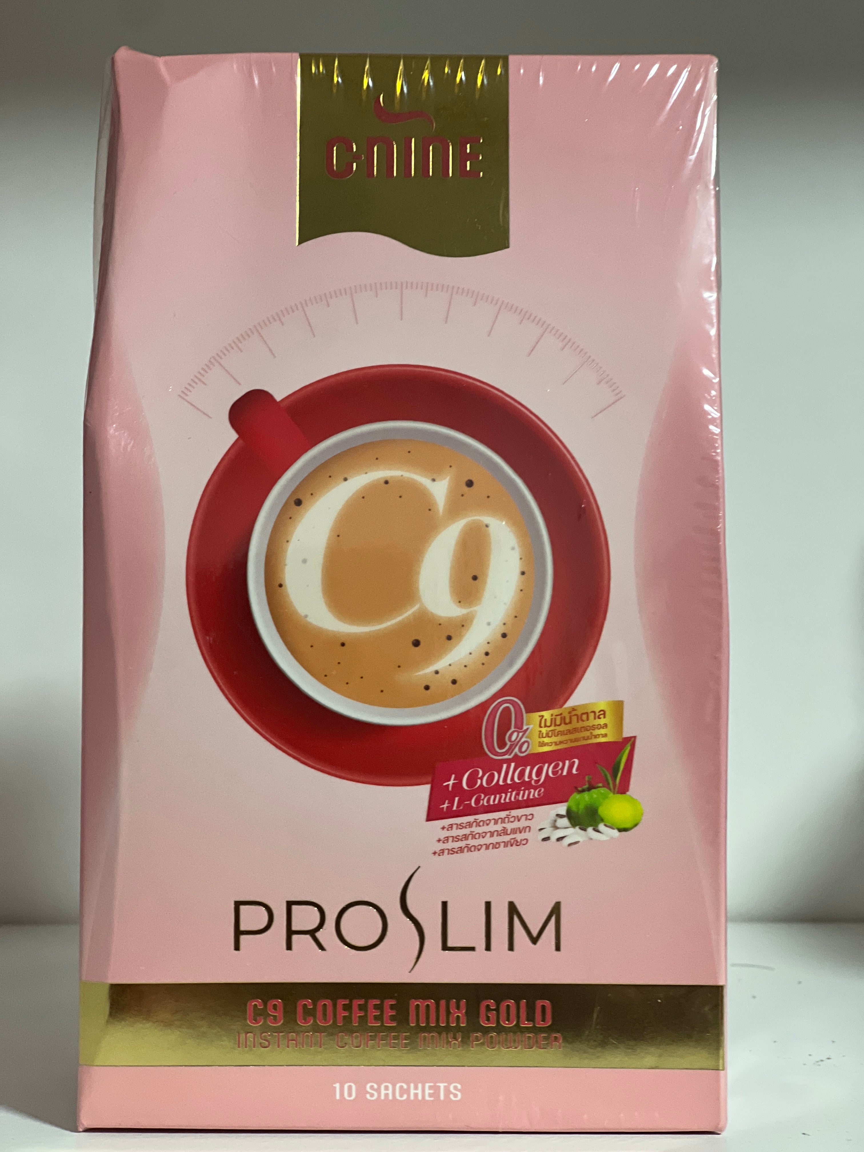 C9 COFFEE  INSTANT COFFEE POWDER WITH COLLAGEN AND NATURAL EXTRACTS /  10 Sachets